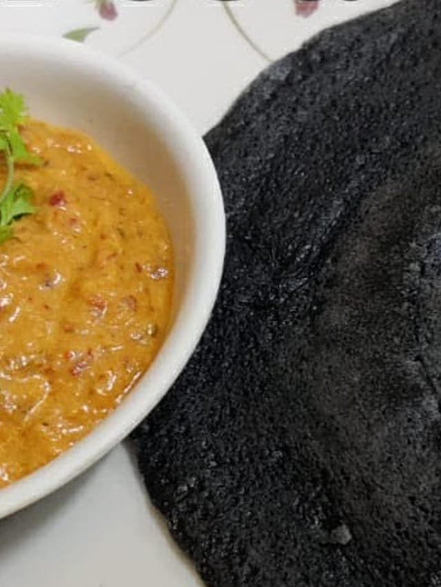 తెల్ల దోసెను తలదన్నే నల్ల దోసె.. ఇలా చేసి చికెన్‎తో  తింటే రుచి అదుర్స్