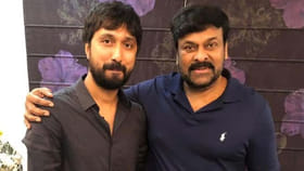 గాడ్‌ఫాదర్ సినిమా చేయలేనని ఓపెన్‌గా చెప్పేశా..