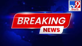 కుప్పకూలిన 4 అంతస్తుల భవనం.. నలుగురు మృతి!