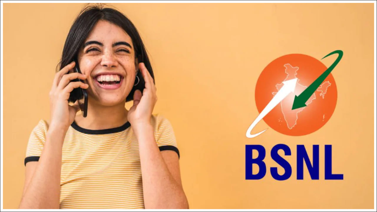  కవచ్ నంబర్ అంటే ఏమిటి?: BSNL అందిస్తున్న కవచ్ నంబర్ ఒక ప్రత్యేక ఫీచర్. దీని ద్వారా మహిళలకు తాత్కాలికంగా ఉపయోగించుకునే మరో 10 అంకెల మొబైల్ నంబర్‌ను అందిస్తుంది. ఈ నంబర్ వినియోగదారుడి అసలు మొబైల్ నంబర్‌కు లింక్ అయి ఉంటుంది. అంటే ఎక్కడైనా రీచార్జ్ చేయడానికి లేదా పబ్లిక్ ప్రదేశాల్లో మొబైల్ నంబర్ ఇవ్వాల్సిన పరిస్థితి వచ్చినప్పుడు అసలు నంబర్ ఇవ్వకుండా ఈ తాత్కాలిక కవచ్ నంబర్‌ను ఇవ్వవచ్చు. దీంతో అసలు మొబైల్ నంబర్ ఇతరులకు తెలియకుండా ఉంటుంది. ఇలా మహిళల ప్రైవసీని కాపాడబడుతుంది.