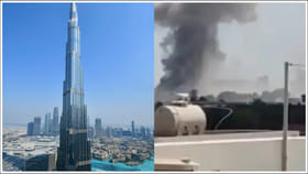 యుద్ధంలో బుర్జ్ ఖలీఫా దెబ్బతిన్నట్లయితే ఎంత ఇన్సూరెన్స్‌ వస్తుంది