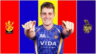 RR vs CSK: టాస్ గెలిచిన రాజస్థాన్.. ఐపీఎల్ హిస్టరీలోనే తొలిసారి చెన్నై అలా..?