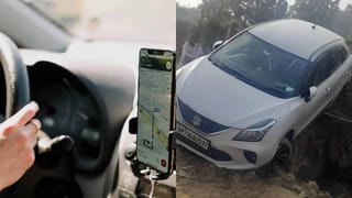 కొంప ముంచిన గూగుల్ మ్యాప్.. కాలువలోకి దూసుకెళ్లిన కారు.. జర్రుంటే ప్రాణాలే పోయేవి..!