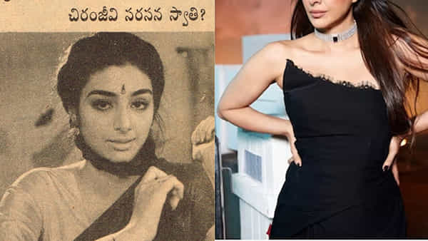Tollywood: చిరంజీవి సరసన స్వాతి..?.. అప్పటి స్వాతినే.. ఇప్పటి...