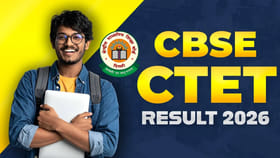 CTET ఫిబ్రవరి 2026 ఫలితాలు విడుదల.. స్కోర్ కార్డు డౌన్‌లోడ్ లింక్