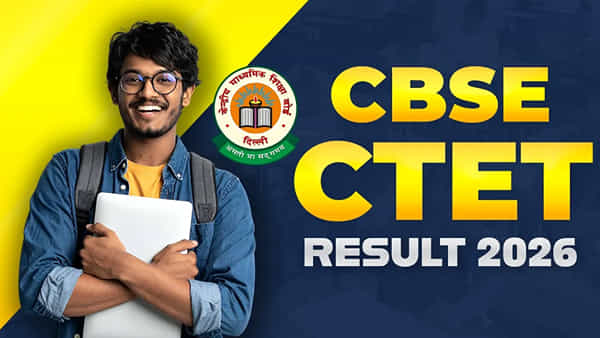 CTET Results 2026: సీటెట్ ఫిబ్రవరి 2026 ఫలితాలు విడుదల.. స్కోర్ కార్డు డౌన్లోడ్ లింక్ ఇదే