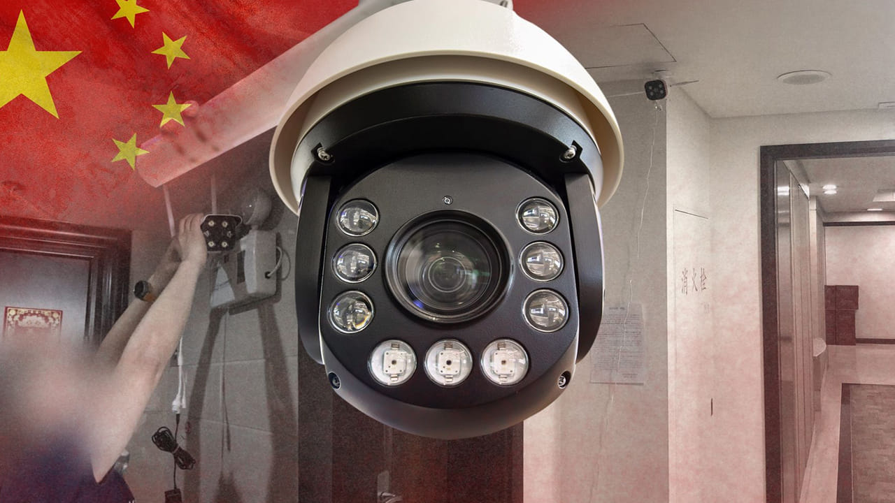 Central Government: దేశంలో చైనా సీసీటీవీ కెమెరా అమ్మకాలు బ్యాన్.. కేంద్రం సంచలన నిర్ణయం
