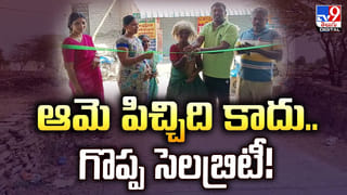 చిలుక జోస్యం చెప్పే వ్యక్తి చేతిలో.. లక్షలు పోగొట్టుకున్న ఐటీ అధికారి