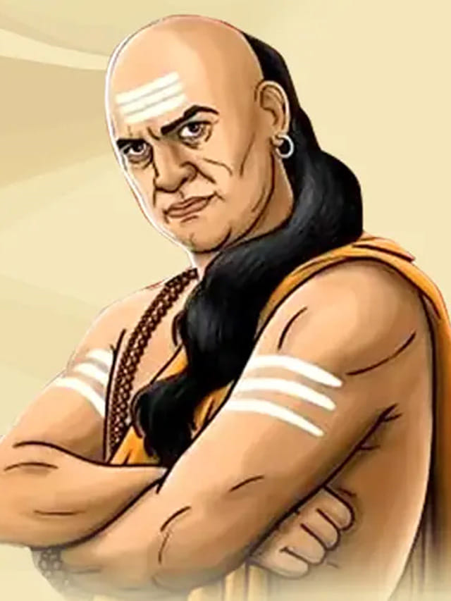 దాంపత్య జీవితం ఎందుకు విఫలమవుతుంది? చాణక్యుడు చెప్పిన నిజాలివే