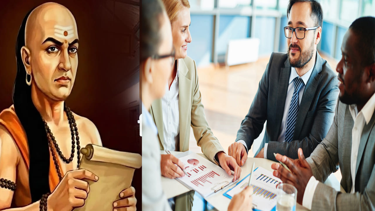 Chanakya Niti: వ్యాపారంలో సక్సెస్ కావడానికి చాణక్యుడు చెప్పిన 5 అద్భుతమైన సూత్రాలు!