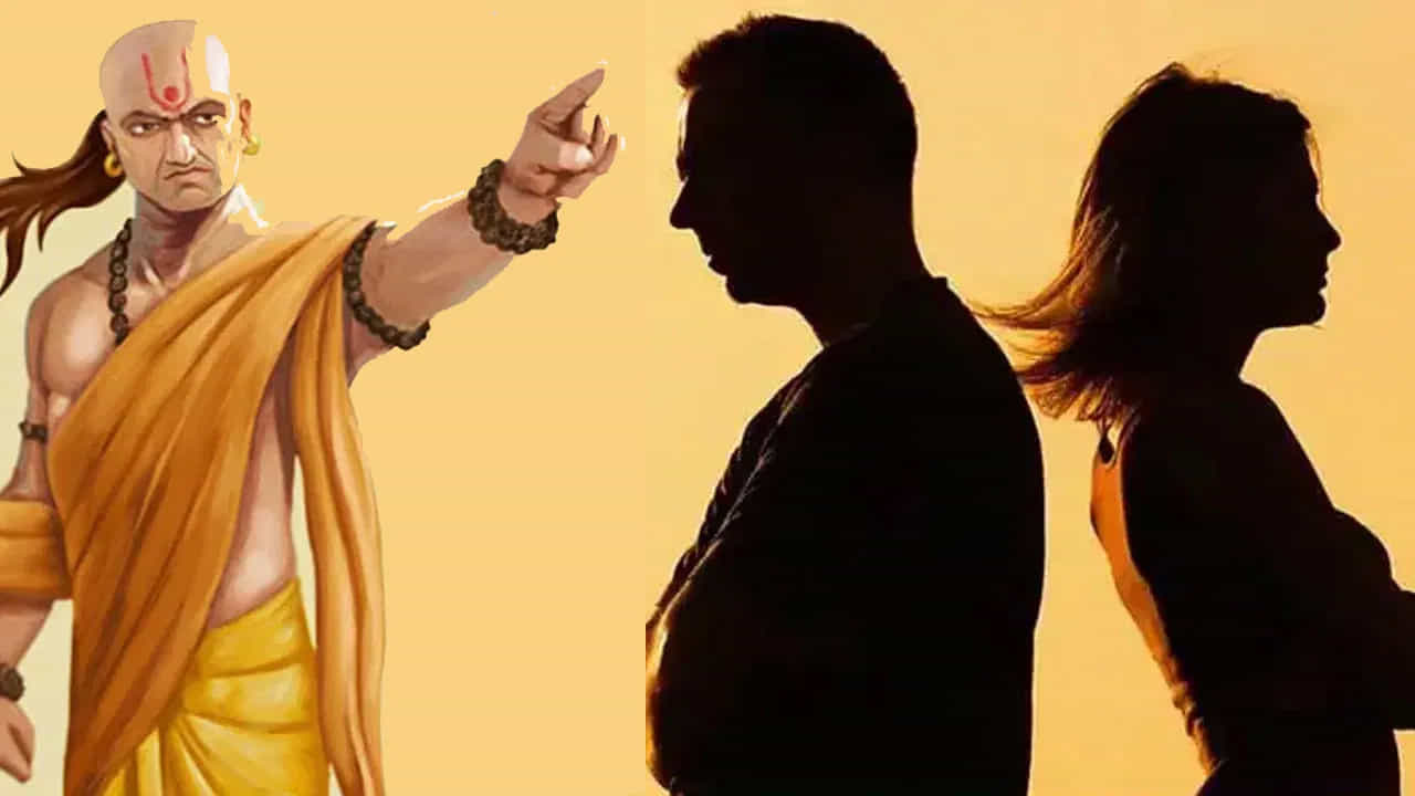 Husband and Wife Relationship: ఆచార్య చాణక్యుడు గొప్ప ఆలోచనాపరుడు, ఆర్థికవేత్త, దౌత్యవేత్త. ఆయన ‘చాణక్య నీతి’ అనే గ్రంథంలో భార్యాభర్తల సంబంధాలపై స్పష్టమైన మార్గదర్శకత్వాన్ని ఇచ్చారు. ఈ గ్రంథం ప్రకారం, భార్యాభర్తలు తమ బంధంలో ప్రేమ, విశ్వాసం, పరస్పర గౌరవం కలిగించాలి, ఒకరినొకరు గాయపరిచే పనులు చేయకూడదు. చాణక్యుడు వివరిస్తున్న సూత్రాలు ఇలా ఉన్నాయి..