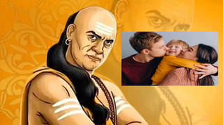 సోది లేదు.. సింపుల్ ట్రిక్.. నిమిషంలో బాత్రూం తళతళ..