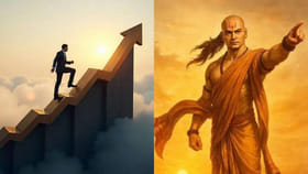 ఈ 4 విషయాల్లో సిగ్గుపడితే.. జీవితంలో వెనుకబడటం ఖాయం!