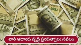 చంద్ర మంగళ యోగం.. ఏనుగు కుంభ స్థలాన్ని కొట్టబోయే రాశులివే..!