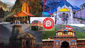 విశాఖపట్నం-చార్‌ధామ్ 12 రోజులు.. ఐఆర్‌సీటీసీ సూపర్ టూర్ ప్యాకేజీ