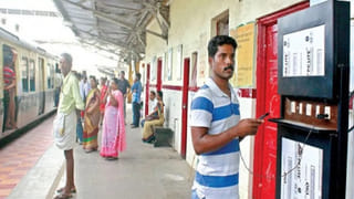 Promissory Note: ప్రామిసరీ నోటు ఎలా వ్రాయాలి.? ఎన్ని రూపాయలు వరకు వ్రాయొచ్చు.!