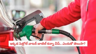 Gold: 5 ఏళ్ల తర్వాత బంగారం ధర ఎంత ఉంటుందో తెలుసా..? కొనేముందు ఈ విషయాలు తెలుసుకోండి..