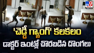 తిరుమల శ్రీవాణి టికెట్ల బుకింగ్‌లో కీలక మార్పు