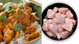 పచ్చి మాంసం బ్యాక్టీరియా  vs వండిన మాంసం బ్యాక్టీరియా.. ఆరోగ్యంపై ఎలాంటి ప్రభావాన్ని చూపిస్తాయి?