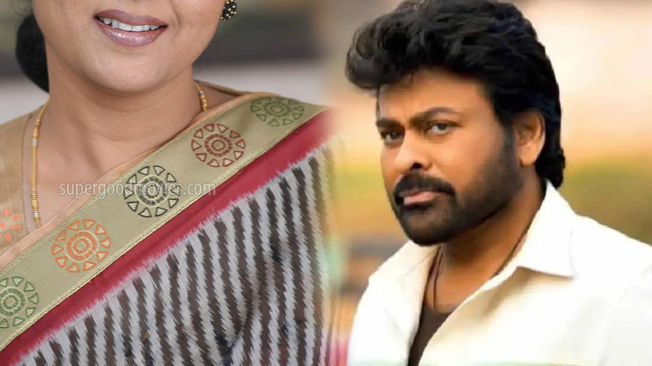 Chiranjeevi: చిరంజీవిని చూసి అప్పుడే అనుకున్నా.! మరీ ఇంత పెద్ద హీరో అవుతాడనుకోలేదు