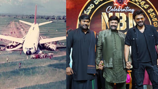 తండ్రి తోప్ హీరో.. కూతురు ఫ్లాప్ హీరోయిన్..! మూడు సినిమాలకే సర్దేసుకుంది.. కట్ చేస్తే క్రికెటర్‌తో పెళ్లి