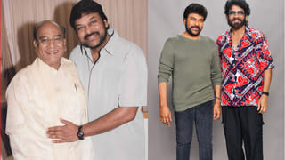 Chiranjeevi: అక్కినేని నాగేశ్వర రావు ఆఖరి కోరిక తీర్చలేకపోయిన మెగాస్టార్ చిరంజీవి.. మరి ఇప్పుడైనా నాగార్జునతో..