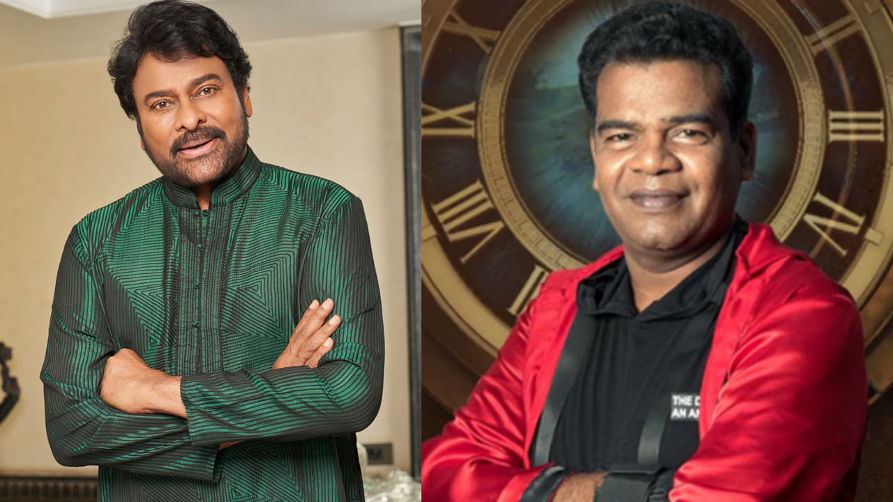 Chiranjeevi, Ponnabalam