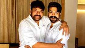 రామ్ చరణ్ కంటికి సర్జరీ.. చిరు పోస్ట్ వైరల్..