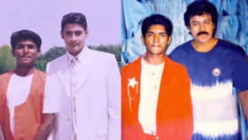 చిరంజీవి, మహేష్‌లతో ఉన్న ఈకుర్రాడిని గుర్తు పట్టారా?