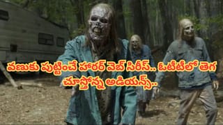 Tollywood: కోటి 40 లక్షలు పెట్టి సినిమా తీశా.. అప్పు తీర్చడానికి 6 ఏళ్లు కప్పులు కడిగాను.. టాలీవుడ్ నటుడు..