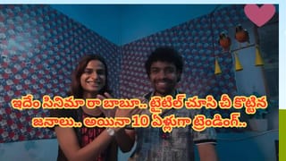 అందుకు పవన్ కళ్యాణ్ ఫామ్‌హౌస్ కూడా అమ్మేయాలనుకున్నారు.. అసలు విషయాన్ని చెప్పేసిన హైపర్ ఆది