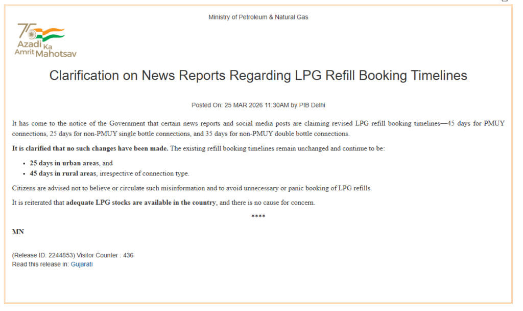 Clarification On Lpg Refill Booking