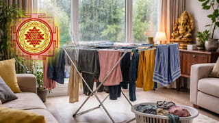 Chanakya Niti: చాణక్యుని 4 సూత్రాలతో మీ రోజును మొదలుపెట్టి, జీవితంలో విజయాన్ని సాధించండి!