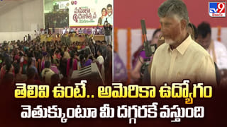 మహిళా శక్తికి ఆకాశమే హద్దు: రాహుల్ గాంధీ