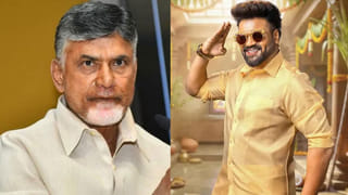 Naga Chaitanya : పూరి జగన్నాథుని దర్శించుకున్న నాగచైతన్య, శోభిత.. వీడియో ఇదిగో..