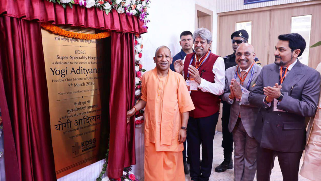 కపిల్ దేవ్ బౌలింగ్కు పాక్ భయపడినట్టే.. డాక్టర్లను చూసి జబ్బు పారిపోవాలి.. సీఎం యోగి ఆసక్తికర వ్యాఖ్యలు..