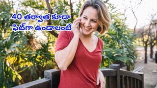 26 కిలోల బరువు తగ్గిన సోషల్ మీడియా స్టార్! ‘మిరాకిల్’ పద్ధతి అంటూ జెసికా షేర్ చేసిన 5 సీక్రెట్స్