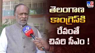 CM Revanth Reddy: రాజీవ్ ఆరోగ్యశ్రీ పథక పరిమితిపై ముఖ్యమంత్రి రేవంత్ రెడ్డి కీలక ప్రకటన..!