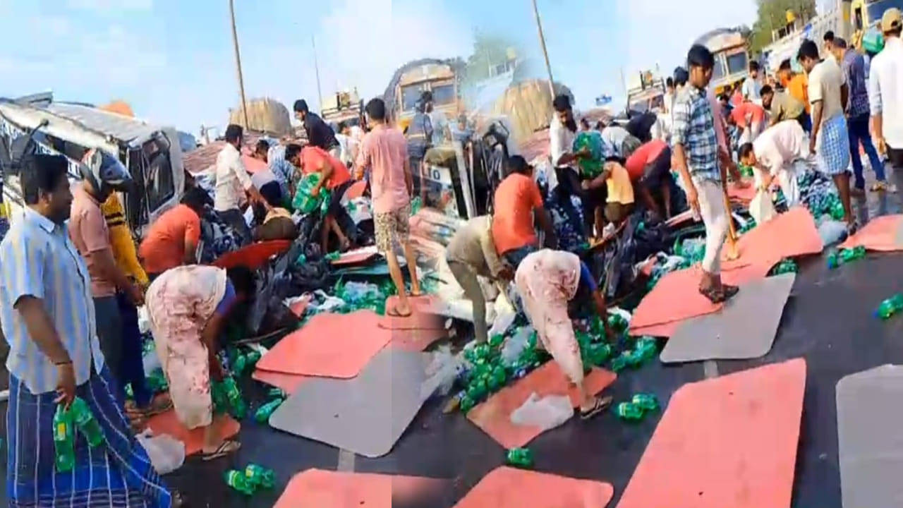 Andhra Pradesh: ఇల్లు కాలి ఒకడు ఏడుస్తుంటే.. చుట్టకు నిప్పు కావాలన్నట్టుంది వీళ్ల తీరు.. ఏం చేశారో చూడండి..