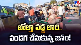 గ్యాస్ ఎందుకు దండగా.. డీజిల్ ఉండగా.. ఆహా.. వాట్‌ యాన్‌ ఐడియా