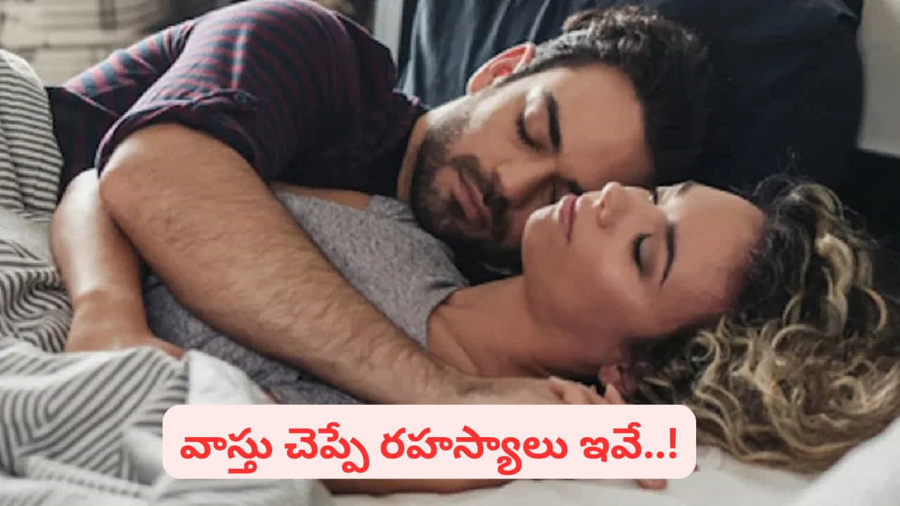 ఆర్కిటెక్ట్ దీపక్ భగవత్ ఇచ్చిన వివరాల ప్రకారం, బెడ్రూమ్లో లేత, ప్రశాంతమైన రంగులను ఉపయోగించడం మంచిదని చెబుతున్నారు. తెలుపు, క్రీమ్, లేత గులాబీ, లేత నీలం లేదా ఇతర పాస్టెల్ రంగులు మనసుకు శాంతిని కలిగిస్తాయి. ముదురు లేదా అతిగా ప్రకాశవంతమైన రంగులు ఒత్తిడిని పెంచే అవకాశముండటంతో వాటిని తగ్గించడం మంచిదని సూచిస్తున్నారు.