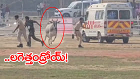 CM హెలికాఫ్టర్ ల్యాండ్ టైంలో..పోలీసులకు ముచ్చెమటలు పట్టించిన సీన్