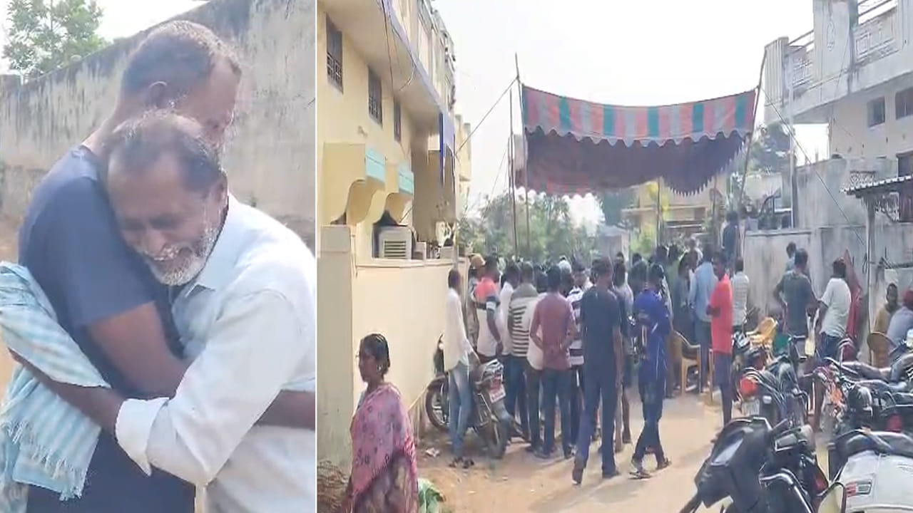 Telangana: అత్యాశకు పోతే.. అన్నీ పాయే.. ఎందుకు మహేషన్న ఇలా చేశావ్..