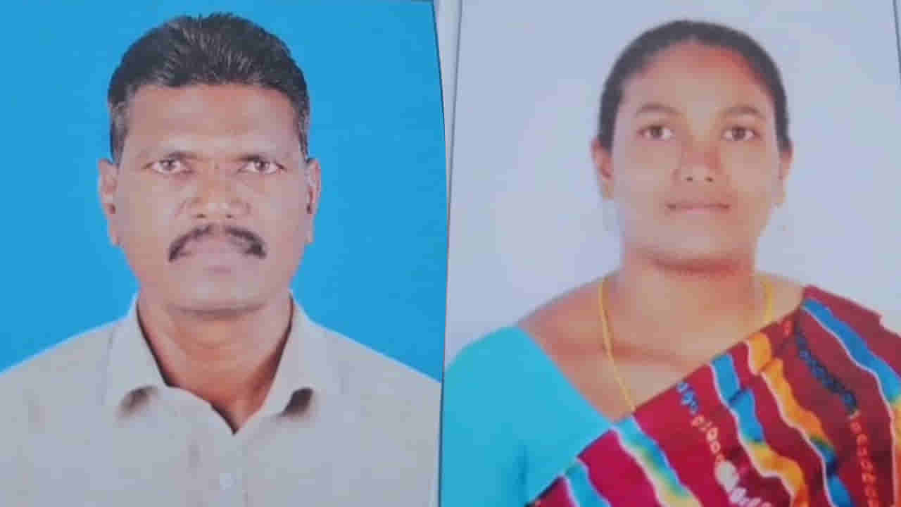 Andhra: ఎంతకు తెగించావురా.. భార్యపై అనుమానం.. భర్త ఏం చేశాడో తెలుసా..?