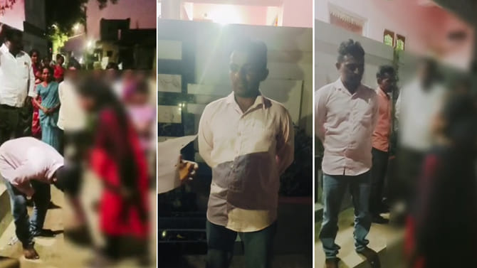 మహిళల కాళ్ళు పట్టుకున్నాడు.. ఇక తప్పుచేయనని ప్రాథేయపడ్డాడు..