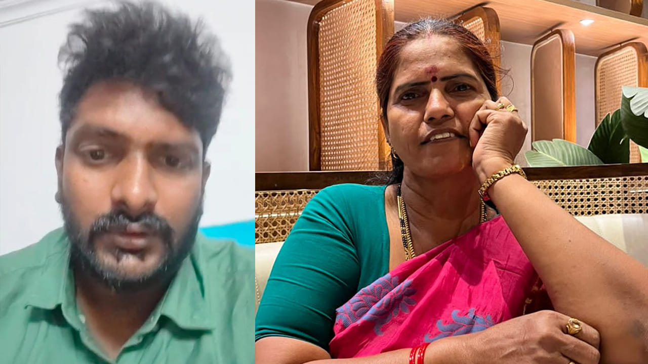 Vizag: ఆమెకు 52, అతనికి 34.. రాంగ్‌ కాల్‌తో కనెక్టయ్యారు.. చివరకు