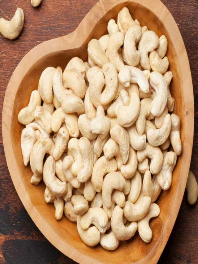 ఖాళీ కడుపుతో జీడిపప్పు తింటున్నారా?