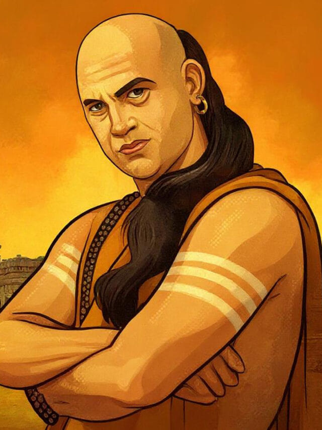 చాణక్య నీతి : ఈ నాలుగు సమయాల్లో స్నానం తప్పనిసరి!