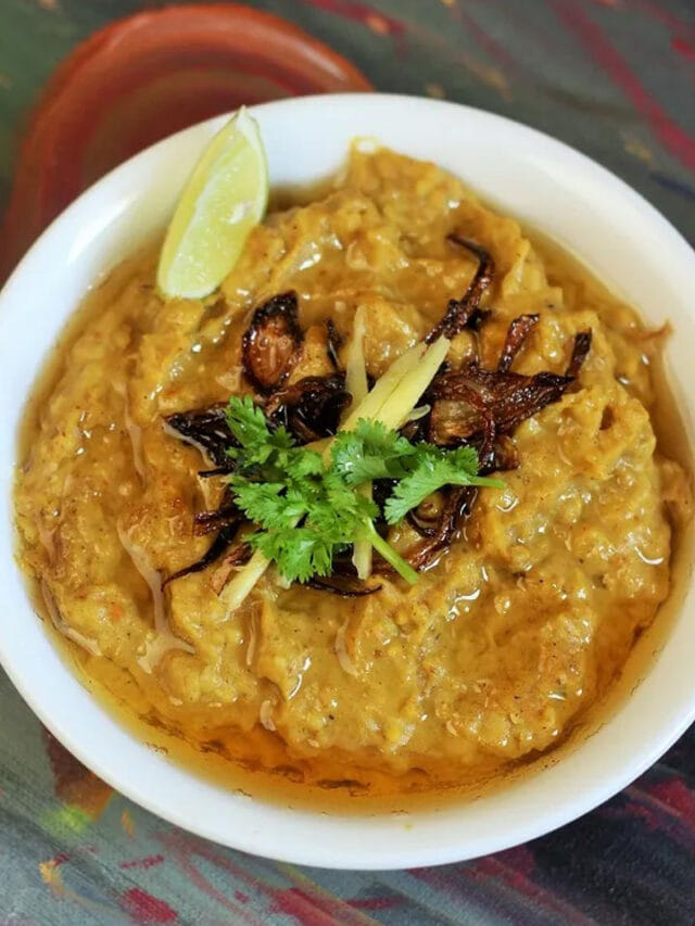 ఇఫ్తార్ విందు ప్రత్యేకం.. ఇంట్లో మటన్ హలీమ్ ఎలా చేయాలంటే?