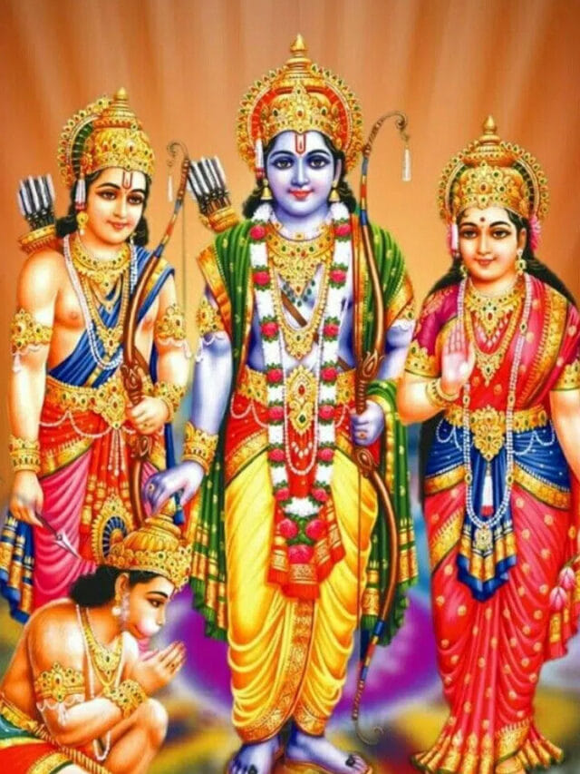 అదృష్టం వరించాలంటే, శ్రీరామ నవమి రోజు ఈ చిన్న పని చేయండి!